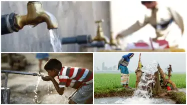 ভূগর্ভস্থ পানি ব্যবহারে সচেতনতা বৃদ্ধি