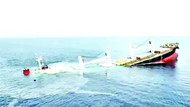 লোহিত সাগরে আরেক জাহাজ