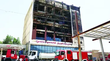 ইরাকে শপিং মলে আগুন, নিহত বেড়ে ৬৯