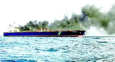 আমিরাতে দুই ট্যাঙ্কারের সংঘর্ষ