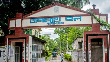 ঢাবির জগন্নাথ হলের ভবন থেকে পড়ে শিক্ষার্থীর মৃত্যু