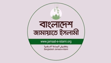 গলাচিপায় উত্তেজনাকর পরিস্থিতি: জামায়াতের আহ্বান, ১৪৪ ধারা জারি