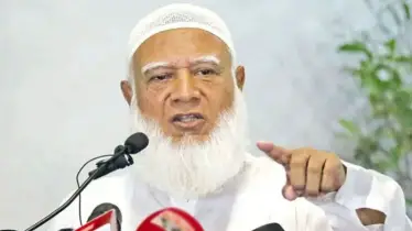 তোমরা আমাদের মাথায় আর কাঁঠাল ভেঙে খেতে পারবা না: জামায়াতের আমির
