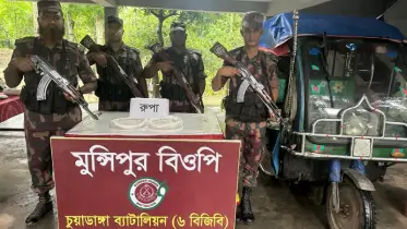 চুয়াডাঙ্গায় ইজিবাইকের সিটের নিচ থেকে ৯ কেজি রূপা উদ্ধার 