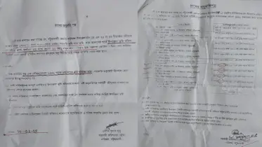 বাউফলে মসজিদের উন্নয়নের জন্য বন্দোবস্ত দেয়া জমির ইজারা বাতিল 
