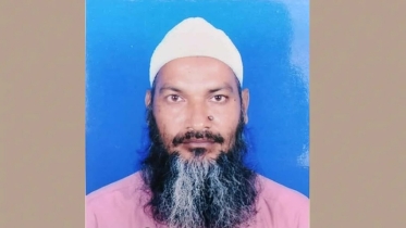 ঈশ্বরদীতে প্রাাইভেটকারের ধাক্কায় রুপপুর পরমাণু প্রকল্পের হিসাব রক্ষক নিহত