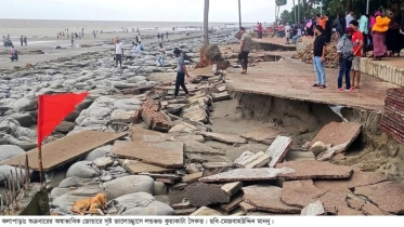অস্বাভাবিক জোয়ারের জলোচ্ছ্বাসে লন্ডভন্ড কুয়াকাটা