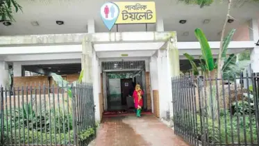 পথের শেষে বসন্ত