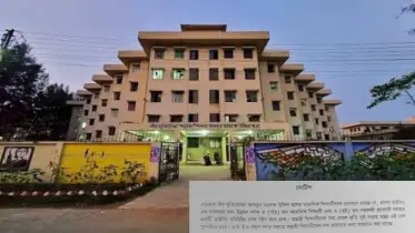 নোবিপ্রবির মালেক উকিল  হলে খাবারের মান উন্নয়নে গঠিত হচ্ছে ‘ডাইনিং মনিটরিং সেল’
