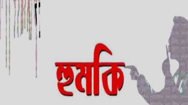 মজুরি চাইতে গিয়ে প্রাণনাশের হুমকি, নিষিদ্ধ আ. লীগ নেতার বিরুদ্ধে থানায় অভিযোগ