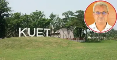 কুয়েট ভিসির অব্যাহতি