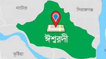 ঈশ্বরদী মহিলা ডিগ্রী কলেজে উৎসবমুখর পরিবেশে পুরস্কার বিতরণী