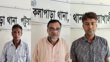 কলাপাড়ায় উপজেলা কৃষক লীগ সাধারণ সম্পাদকসহ তিন জন গ্রেফতার