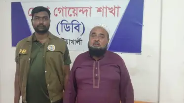 কলাপাড়ায় ইউপি চেয়ারম্যান ও আওয়ামী লীগ নেতা বাবুল মাস্টার গ্রেফতার