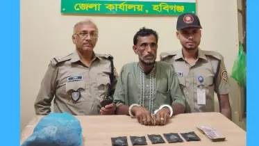 হবিগঞ্জে মাদকবিরোধী অভিযান: মাদক চালানসহ গ্রেফতার ১