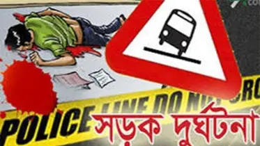 ফরিদপুরে ১২ দিনেও মিলেনি সড়ক দুর্ঘটনায় নিহত লাশের পরিচয়