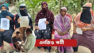 উখিয়ায় প্রত্যাশা সমিতির নামে প্রতারণা, লাখ টাকা হাতিয়ে নেয়ার অভিযোগ! 