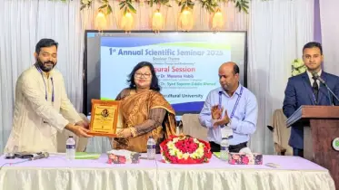 কৃষি, জলবায়ু পরিবর্তন ও জীববৈচিত্র্য’ বিষয়ক বার্ষিক বৈজ্ঞানিক সেমিনার