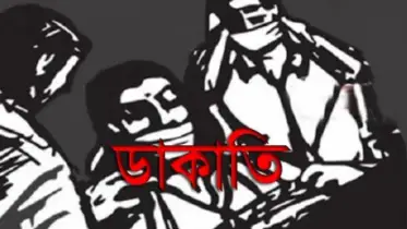 ভালুকায় গিয়াস উদ্দিনের মালিকানাধীন কারখানায় হামলা,  দেড় কোটি টাকার মাল লুট