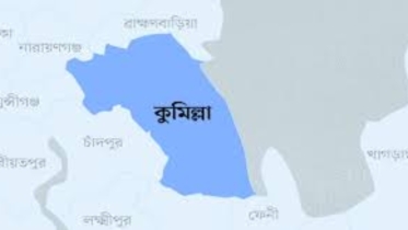 কুমিল্লায় মাদক নিরাময় কেন্দ্রে যুবকের মৃত্যু