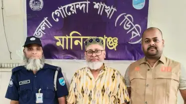 শিবালয় উপজেলা পরিষদ চেয়ারম্যান ও আওয়ামী লীগ নেতা আব্দুর রহিম খান গ্রেফতার