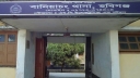 সাবেক এসআইসহ ৩ জনের নামে বিভাগীয় মামলা