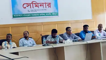 রামগতিতে অবহিতকরণ সেমিনার অনুষ্ঠিত