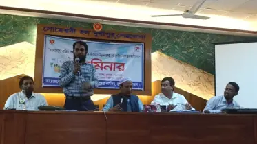 দুর্গাপুরে প্রান্তিক পেশাজীবীদের নিয়ে সেমিনার