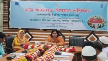 গ্রাম আদালতকে শক্তিশালী করতে ২ দিনের কর্মশালা
