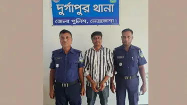নেত্রকোনায় শফিক হত্যায় বিএনপির ২৮ নেতাকর্মীর বিরুদ্ধে মামলা, গ্রেফতার ১