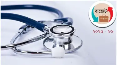 নতুন বাজেটে কী থাকছে স্বাস্থ্য খাতে