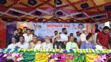 দেশবিরোধী ষড়যন্ত্র মোকাবেলায় শ্রমিকদের ঐক্যবদ্ধ থাকার আহ্বান কমলনগর শ্রমিক দলের