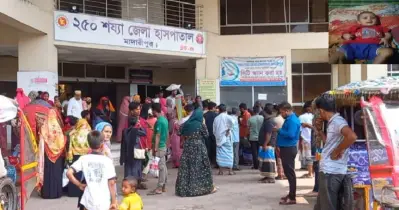 মাদারীপুর জেলা হাসপাতাল থেকে ৬ মাসের শিশু চুরি