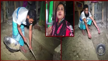 ভালোবাসার বিয়ে, অবশেষে বউয়ের জ্বালায় কবর খুঁড়লেন স্বামী!