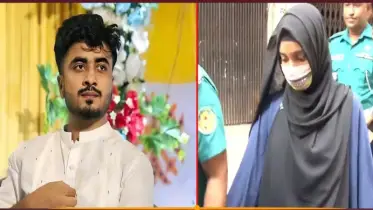 শিক্ষার্থী পারভেজ হত্যার আসামি টিনার ৩ দিনের রিমান্ড
