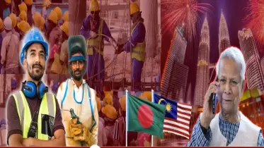 বন্ধ শ্রমবাজার খুলছেন ড. ইউনূস, কপাল খুলছে ১২ লাখ বাংলাদেশির