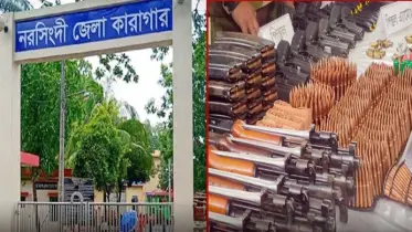 ১০ মাস পরেও ধরাছোঁয়ার বাইরে নরসিংদী জেলা কারাগার থেকে পালানো ১৪৫ কয়েদি