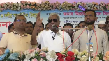 ১৫ বছরে ফ্যাসিস্ট সরকারের আমলে মুন্সীগঞ্জে কোন উন্নয়ন হয়নি : মিজানুর রহমান সিনহা