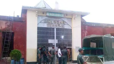 ময়মনসিংহ কারাগারে যাবজ্জীবন কারাদণ্ডপ্রাপ্ত আসামির মৃত্যু