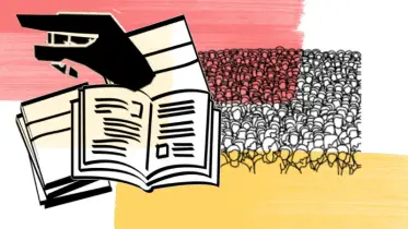 বাস্তবভিত্তিক শিক্ষাবিষয় ও সম্ভাবনার নতুন দিগন্ত