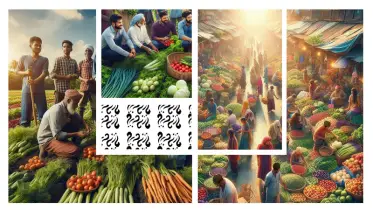 নিত্য পণ্যের বাজার দর