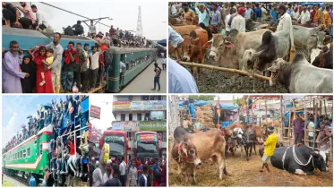 ঈদযাত্রা হোক নিরাপদ নির্বিঘ্ন
