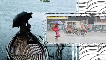 আবার এসেছে আষাঢ়