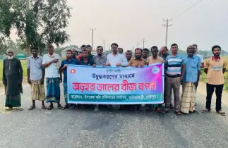 নালিতাবাড়ীতে বিলুপ্তপ্রায় অড়হর ডালের চাষে নতুন উদ্যোগ