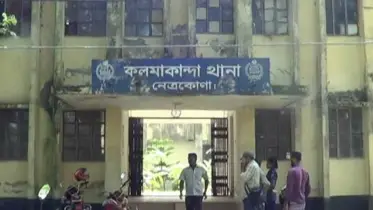 নেত্রকোনায় স্ত্রীকে কুপিয়ে হত্যা, পরে স্বামীর আত্মহত্যা