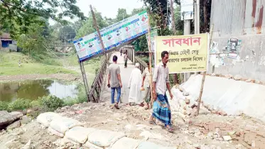 গাজীখালী নদীর ওপর বিকল্প সেতু এখন মৃত্যুফাঁদ