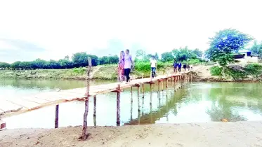 খাগড়াছড়িতে ব্রিজের অভাবে ৫৪ বছর ধরে দুর্ভোগ
