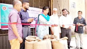 দাউদকান্দিতে বোরো ধান সংগ্রহ শুরু