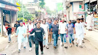 শরীয়তপুরে আসামি গ্রেপ্তারের দাবিতে মিছিল