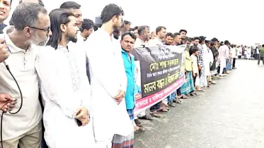 রূপগঞ্জে শান্ত হত্যার বিচার দাবিতে এলাকাবাসীর বিক্ষোভ